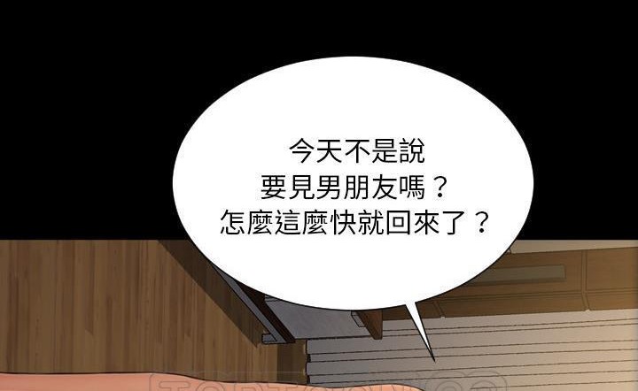 225P - S商店的她