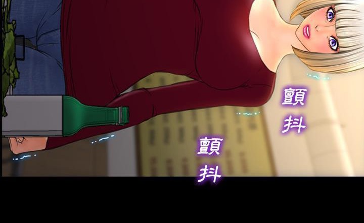 23P - S商店的她
