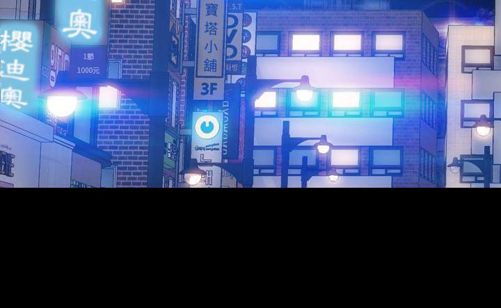 49P - S商店的她