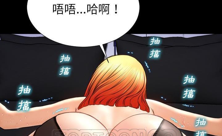 87P - S商店的她