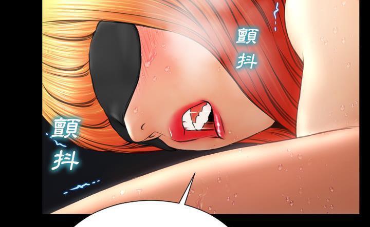 91P - S商店的她