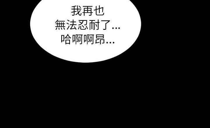 92P - S商店的她