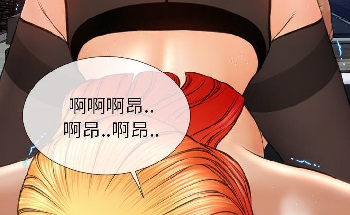 95P - S商店的她