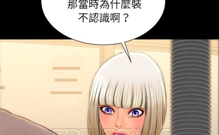 9P - S商店的她