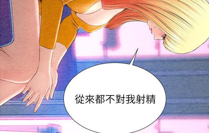 144P - S商店的她