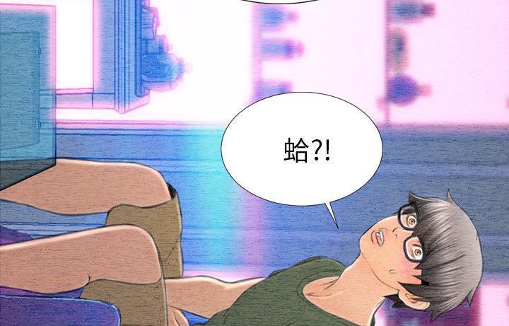 145P - S商店的她
