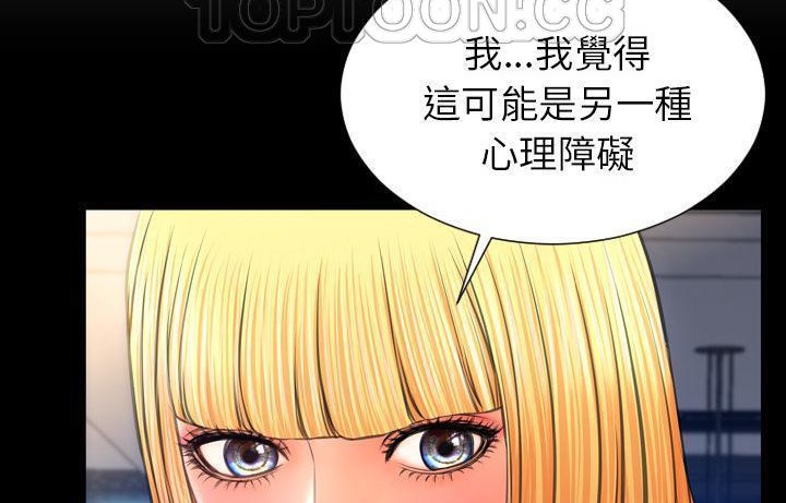 148P - S商店的她