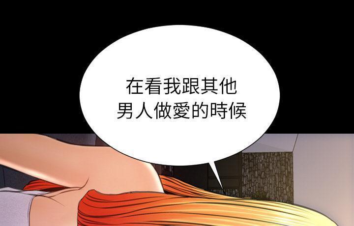 156P - S商店的她