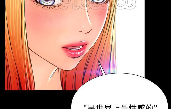 184P - S商店的她