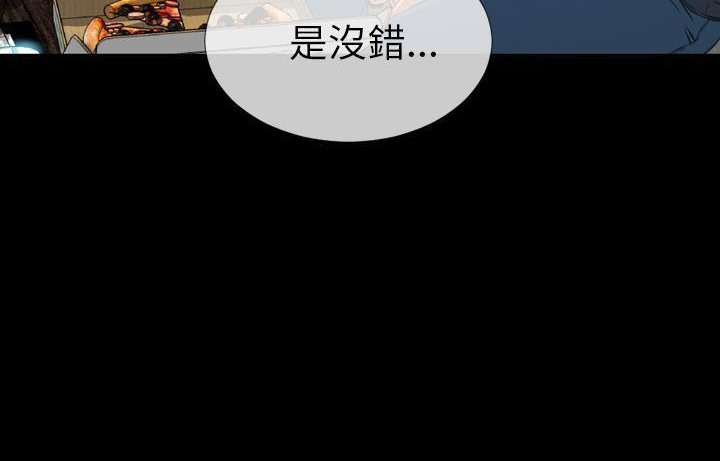 188P - S商店的她