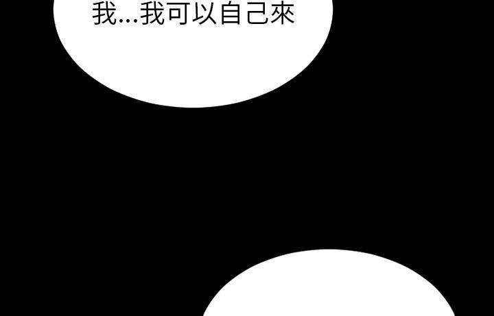 235P - S商店的她