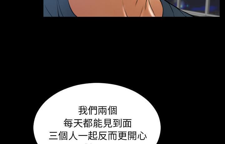 36P - S商店的她