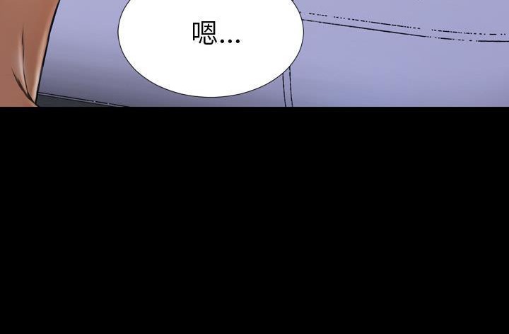 113P - S商店的她