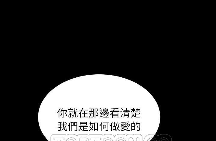 117P - S商店的她
