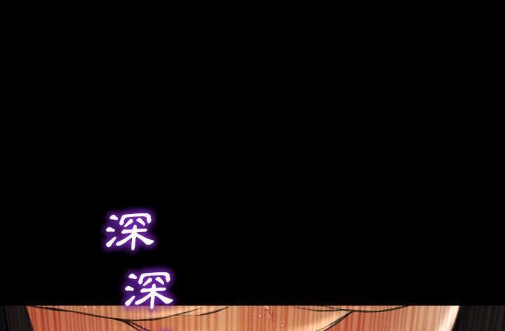 120P - S商店的她