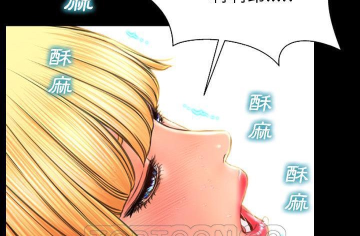 123P - S商店的她
