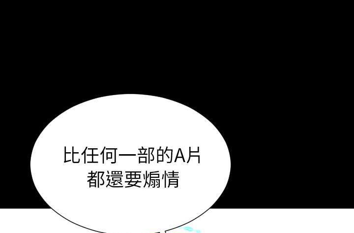 127P - S商店的她