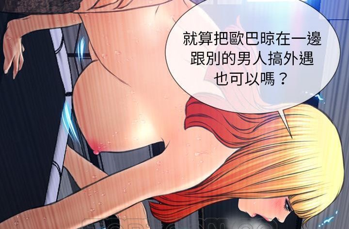 135P - S商店的她