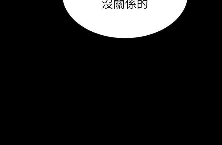 137P - S商店的她