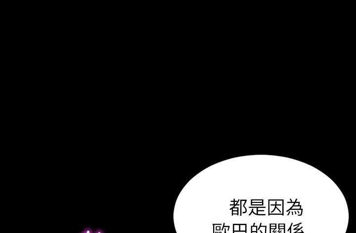 144P - S商店的她