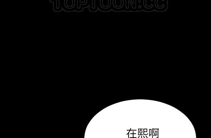 148P - S商店的她