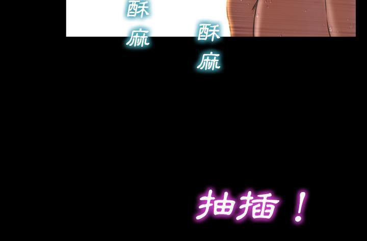 163P - S商店的她