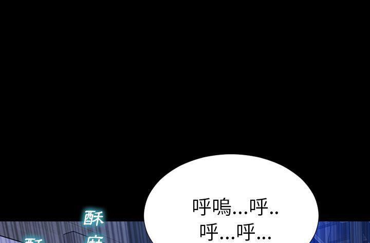 169P - S商店的她