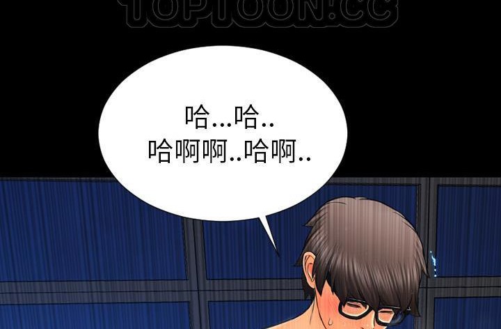 178P - S商店的她