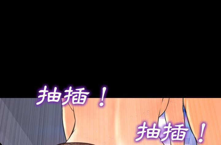 182P - S商店的她