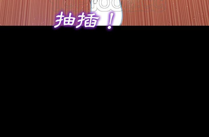 184P - S商店的她