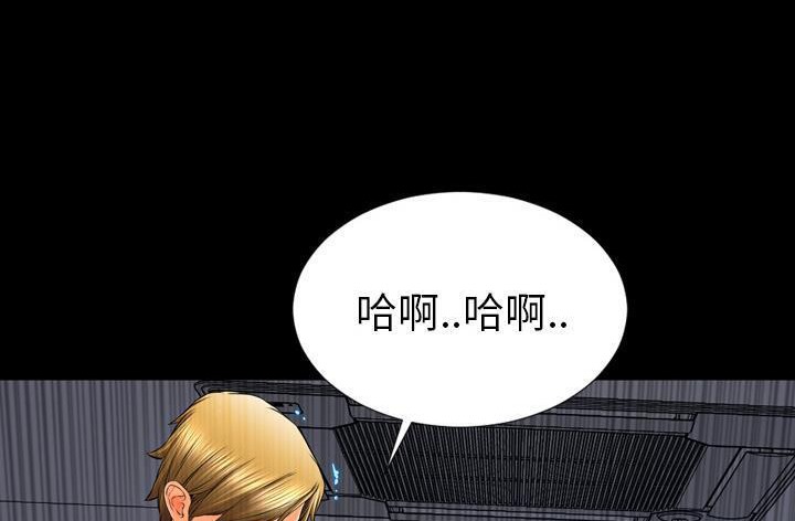185P - S商店的她
