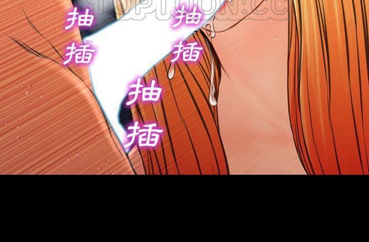 190P - S商店的她