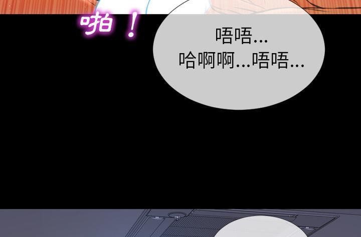 193P - S商店的她