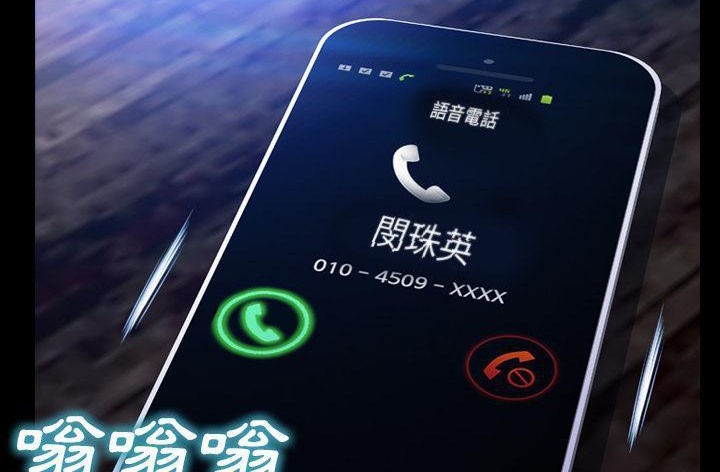 198P - S商店的她