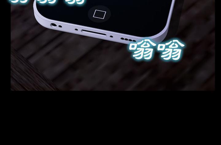 199P - S商店的她