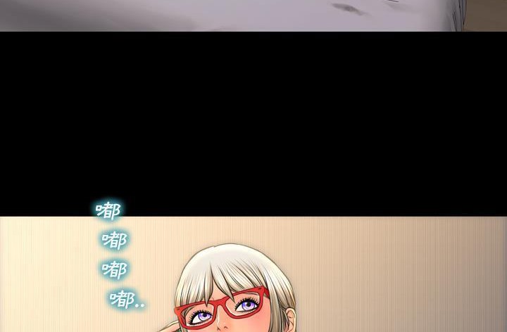 204P - S商店的她