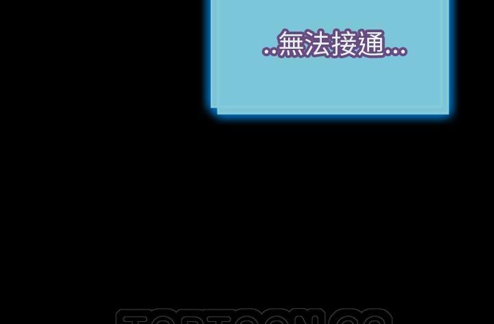 213P - S商店的她