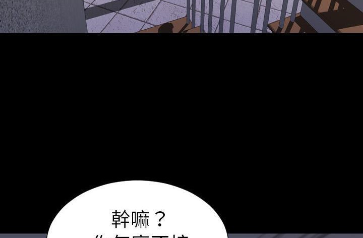 218P - S商店的她