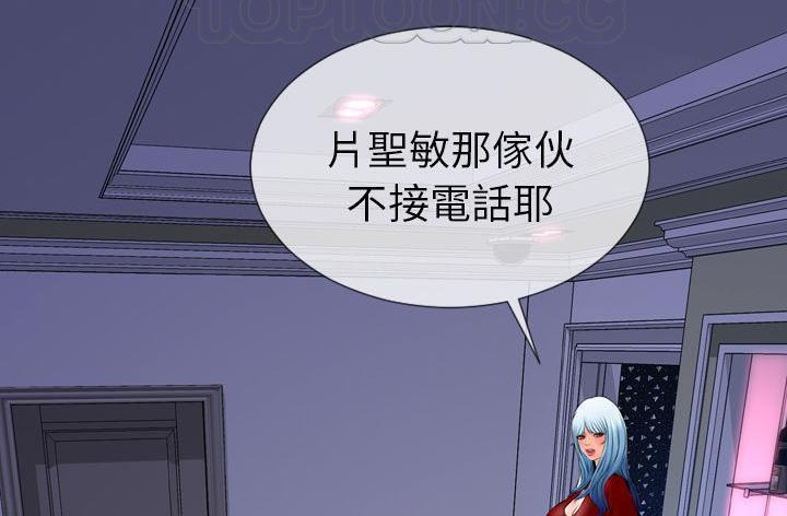 226P - S商店的她