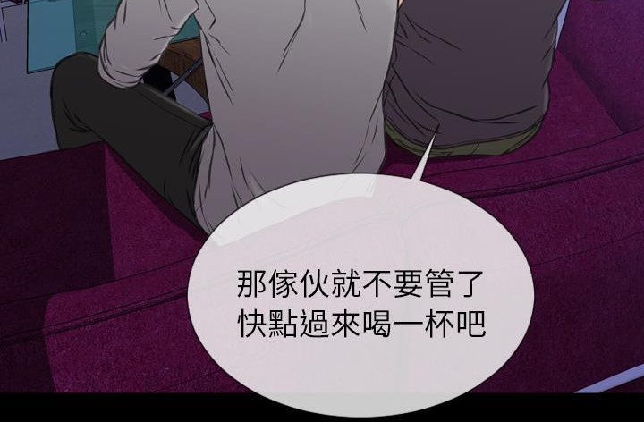 228P - S商店的她