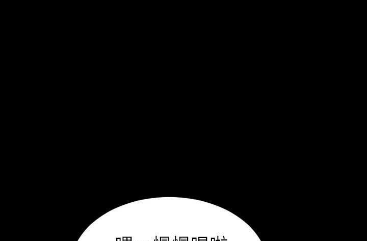 229P - S商店的她