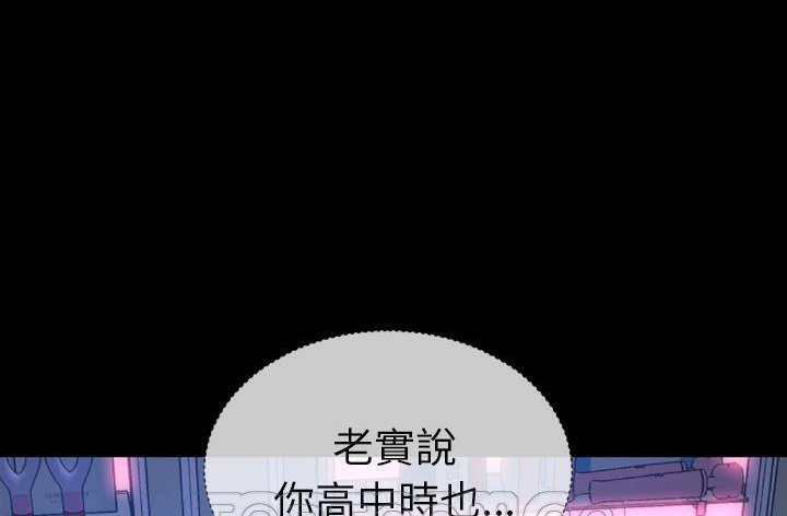 237P - S商店的她