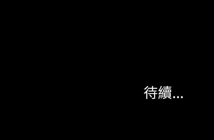 245P - S商店的她