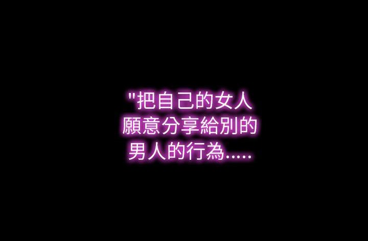 38P - S商店的她