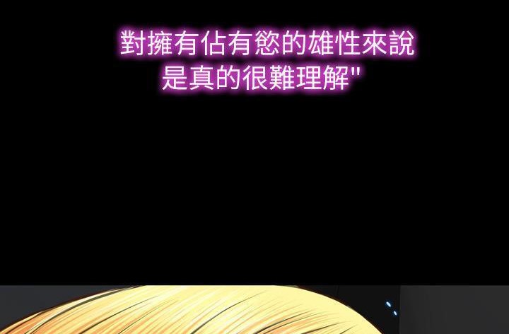 41P - S商店的她