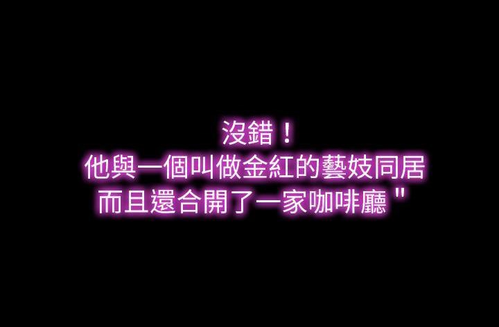 47P - S商店的她