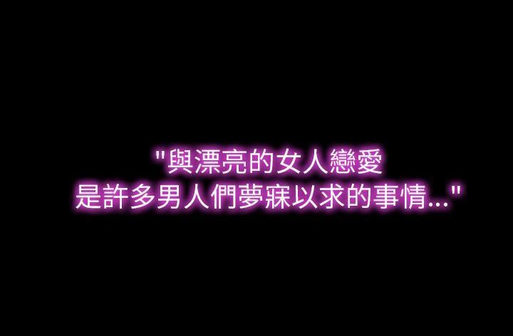 56P - S商店的她