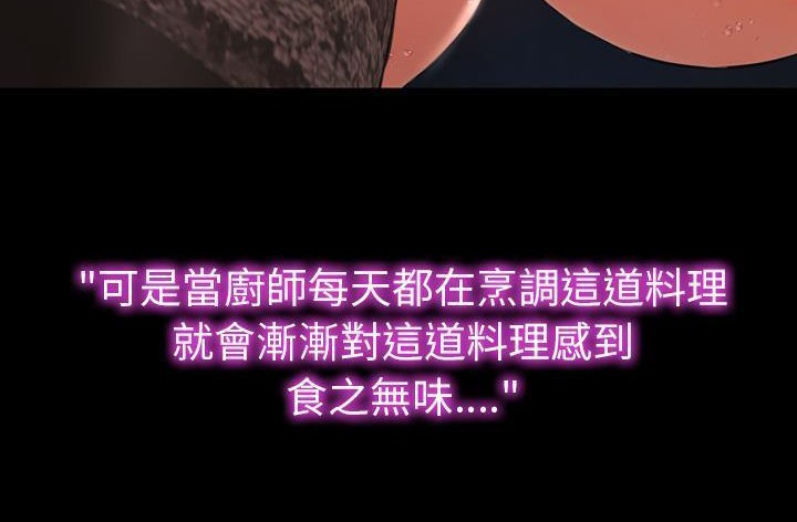 72P - S商店的她