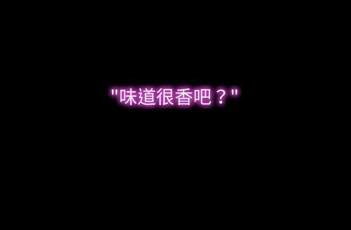 85P - S商店的她