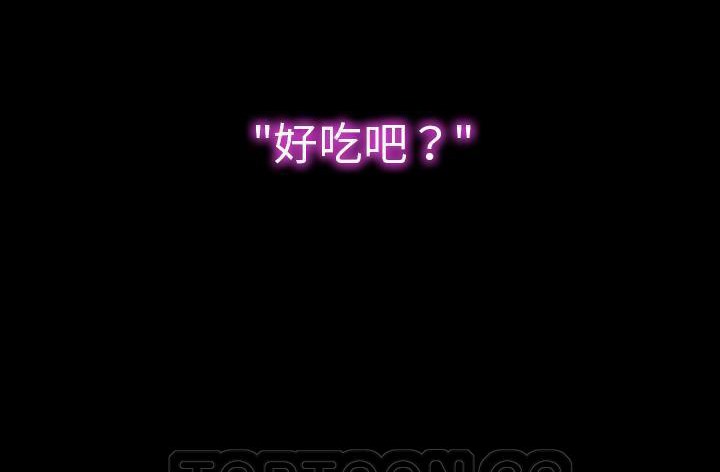 93P - S商店的她